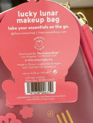 The Crème Shop x Doraemon: Lucky Lunar Makeup Bag