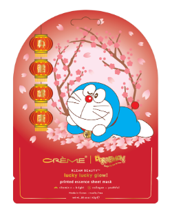The Crème Shop x Doraemon: Essence Sheet Mask (Set of 3)