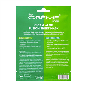 The Crème Shop Fusion Face Sheet Mask - 5 Pack (Cica & Aloe)