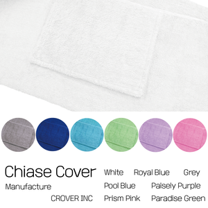 Pool Side Lounge Chair Chaise 100% Cotton Cover with Side Pocket (Various Colors)